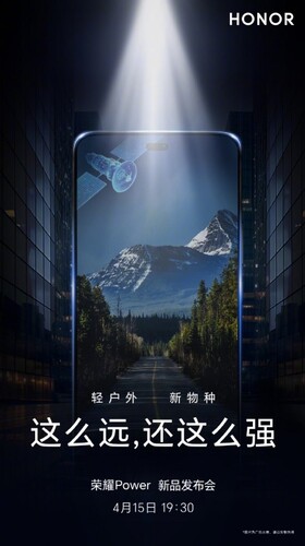 Kedvcsináló képek a Honor Power kínai megjelenése előtt