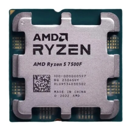 AMD Ryzen 5 7500F