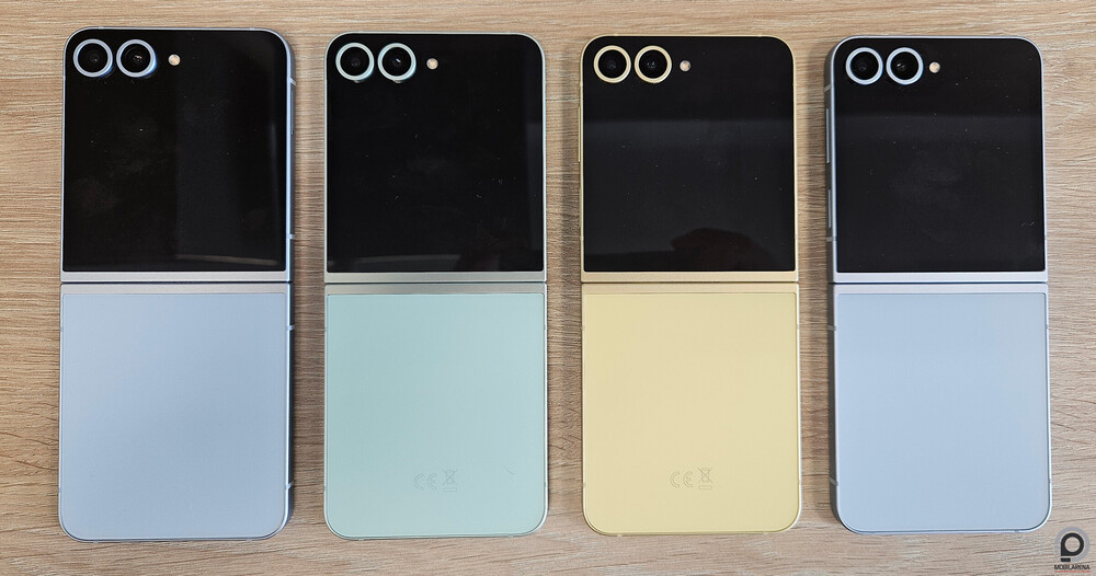 Samsung Galaxy Z Flip6