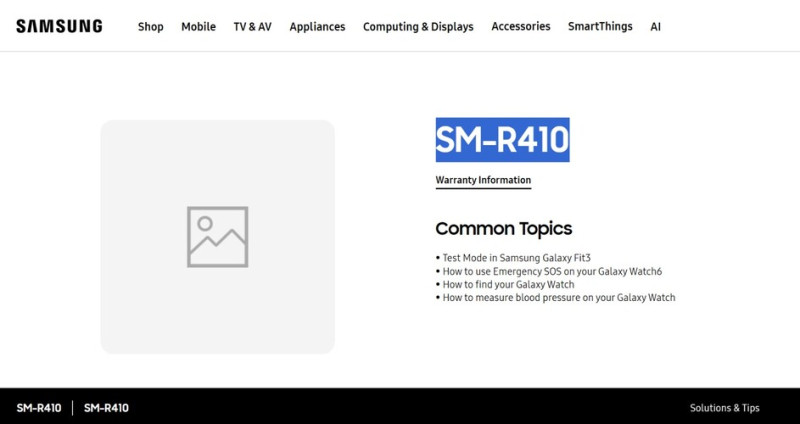 Egyelőre ez a terméktámogatási oldal az egyetlen kézzelfogható bizonyíték az új Samsung fülhallgató létezésére