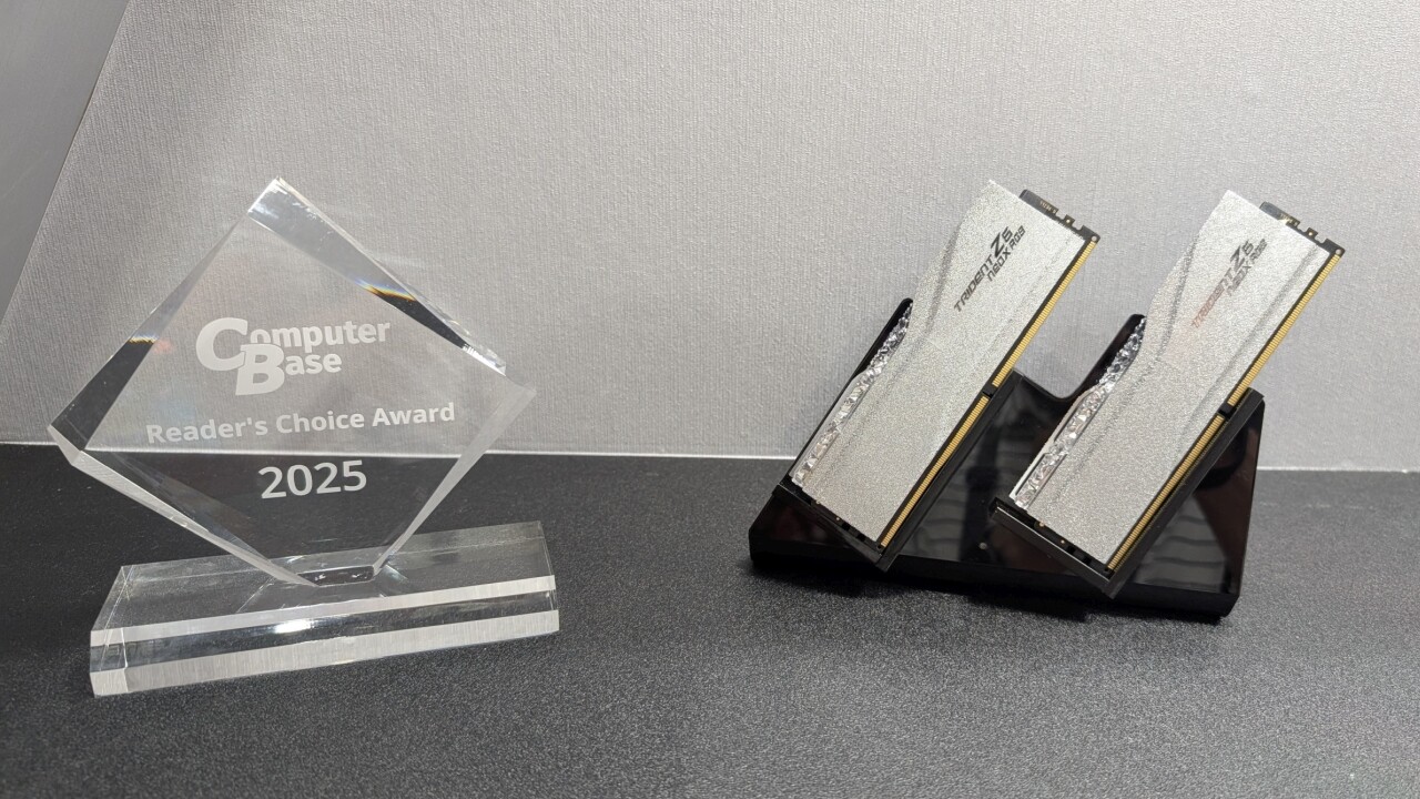 Computex 2025: G.Skill memóriák 10 GHz környékén