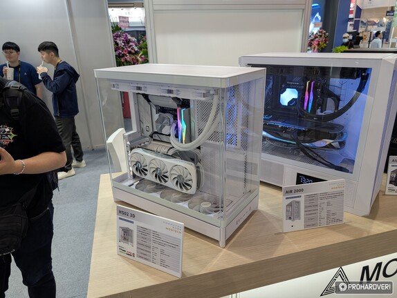 Montech HS02 3D