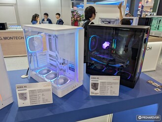 Montech King 15 és 45