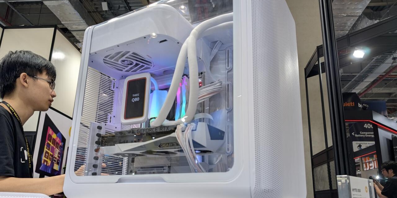 Computex 2025: Szinte teljesen sarok nélküli lett a Hyte új háza