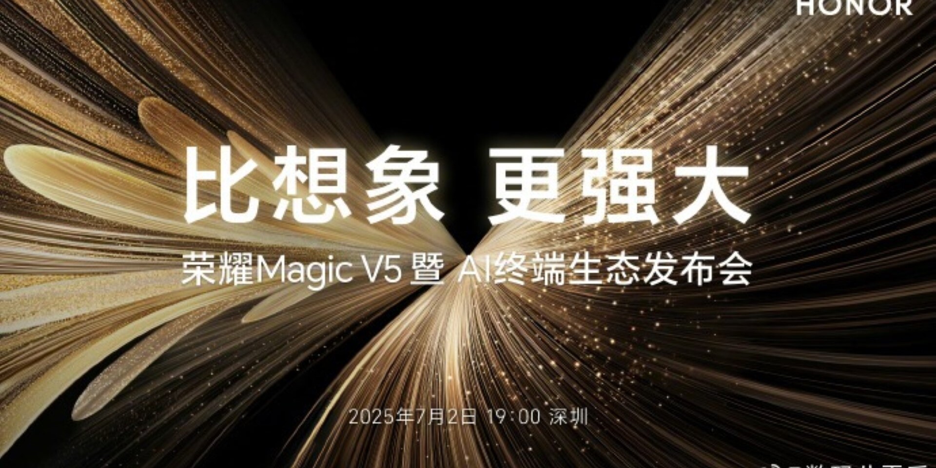 Egy hét múlva érkezik a Honor Magic V5