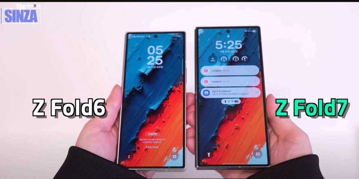 Galaxy Z Fold6-hoz viszonyítva mutatják, mennyivel lesz vékonyabb a Z Fold7