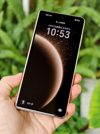 A Honor Magic V5 külső és belső kijelzője