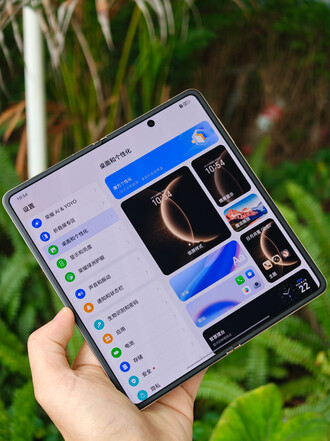 A Honor Magic V5 külső és belső kijelzője