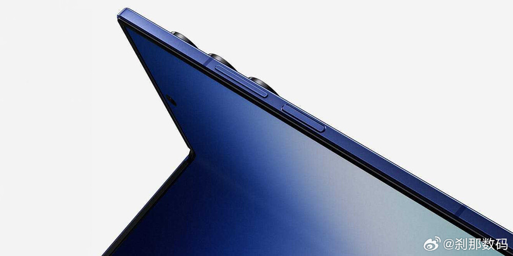A Galaxy Z Fold7