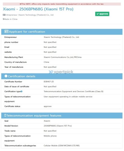 A telefon adatai az NBTC listájában