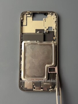 Az iPhone 17 Pro kínai háza és akkumulátora