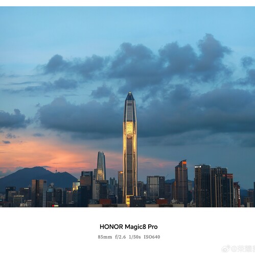 Ezt a képet a Honor Magic8 Pro teleobjektívjével rögzítették állítólag, a kínai közösségi médiában a Honor egyik vezetője osztotta meg