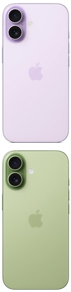 Apple iPhone 17