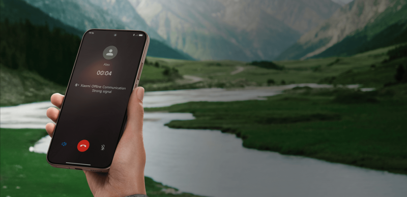A Xiaomi Offline Communication