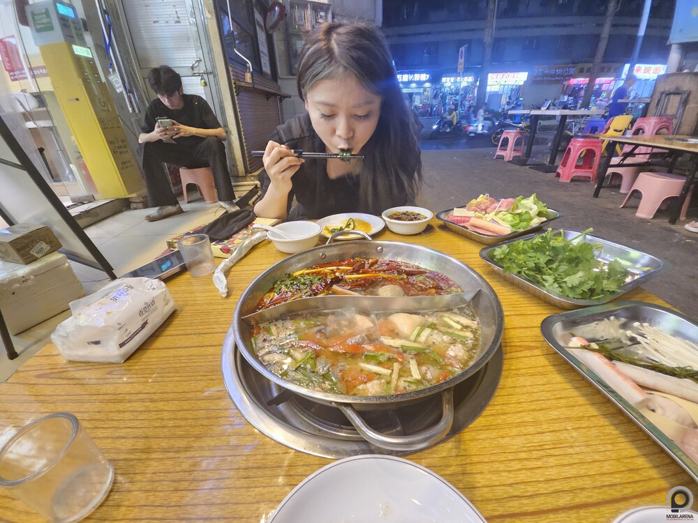 Maxine és a hot pot