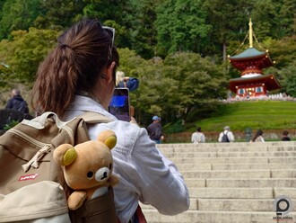 Ezek a fotók a Katsuo-ji templomnál készültek