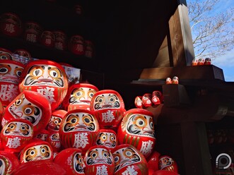 Még mindig a Katsuo-ji a téma