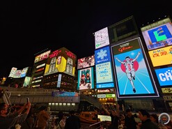 Esti fények Oszakában