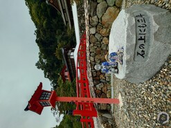 Katsuo-ji, Minoo, Oszakai várkastély, és Nara szarvasai