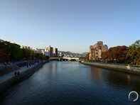 Hiroshima, Icukusima, valamint Nara állatai