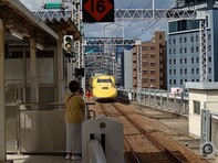 Doctor Yellow, és más Shinkansen járatok