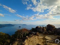 Hiroshima, Icukusima, valamint Nara állatai