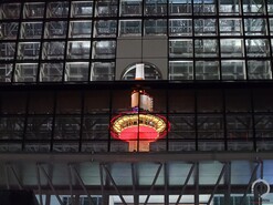 Minoo, Kiotó, és egy oszakai kereszteződésben elsuhanó szerelvény