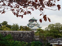 Oszaka, immáron nappali képeken