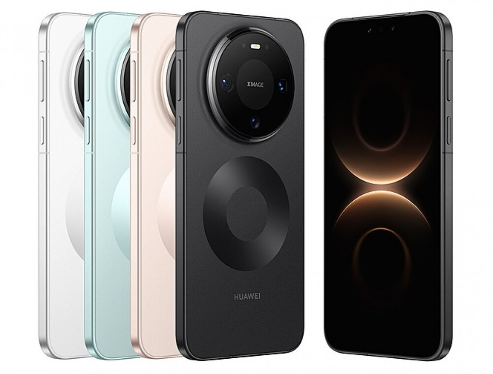 Huawei Mate 80 és Mate 80 Pro