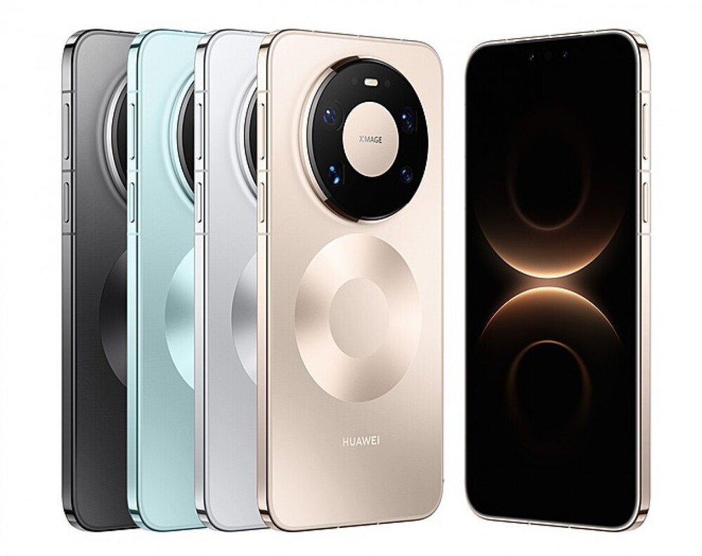 Huawei Mate 80 Pro Max