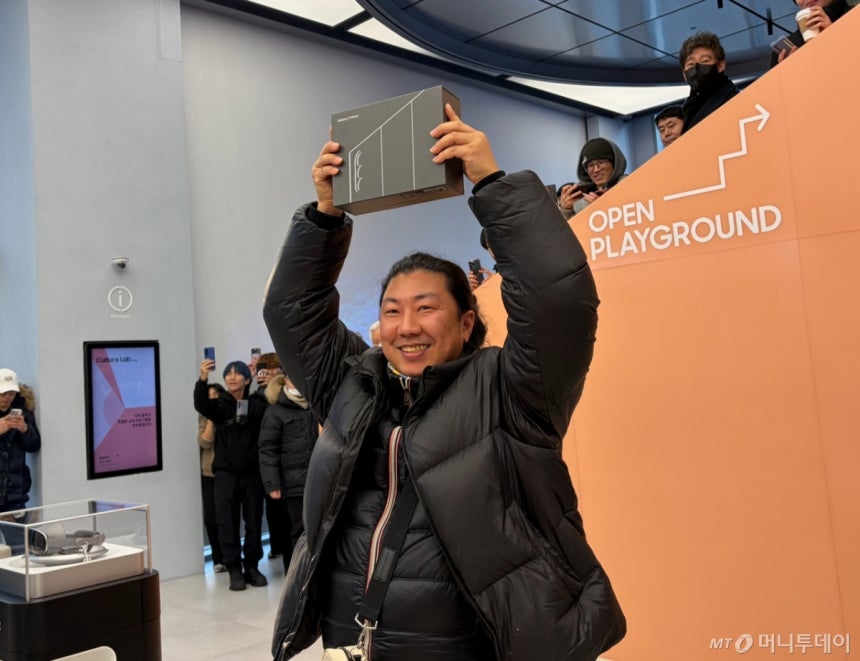 Az első szerencsés tulajdonos