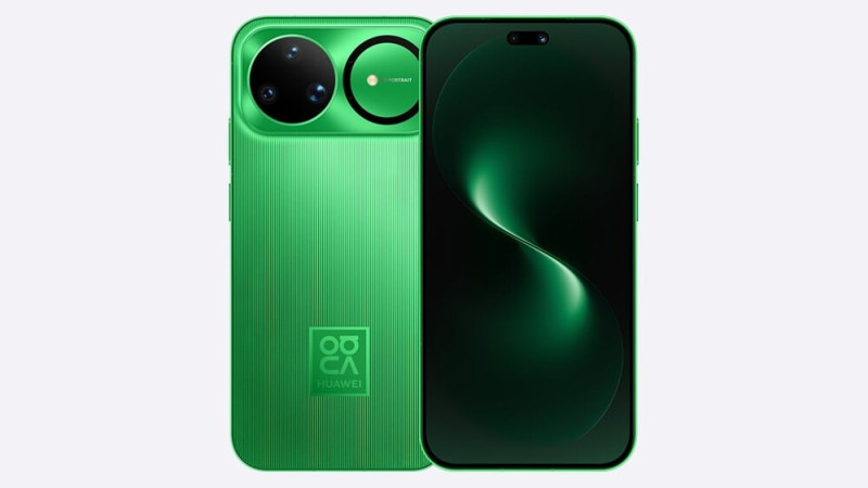 Huawei Nova 15 Ultra