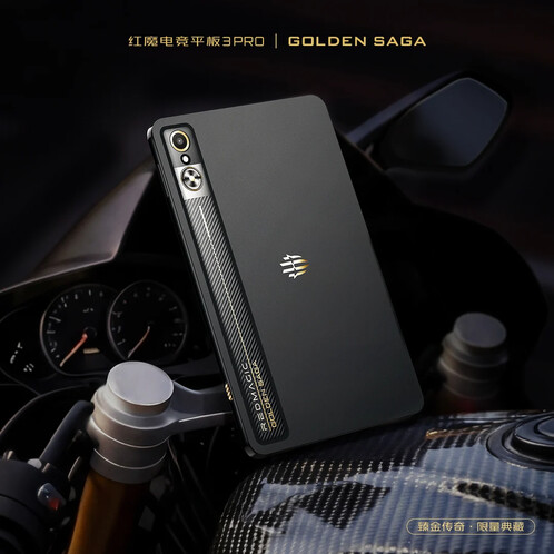 A Red Magic Gaming Tablet 3 Pro Golden Saga