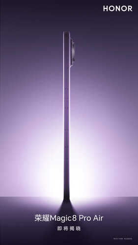 A bemutató dátumát bejelentő marketinganyag