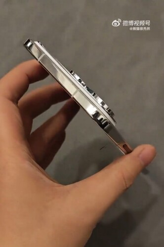 Így nézhetett volna ki a Xiaomi 17 Air