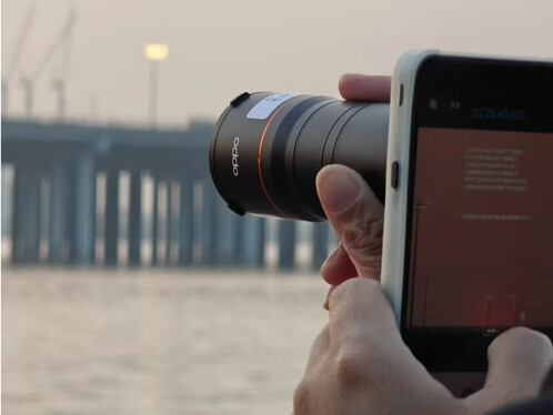 A fókuszgyűrűk arra utalnak, az optika kommunikál majd a telefonnal