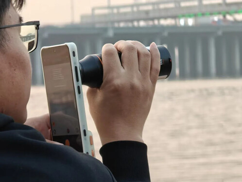 A fókuszgyűrűk arra utalnak, az optika kommunikál majd a telefonnal