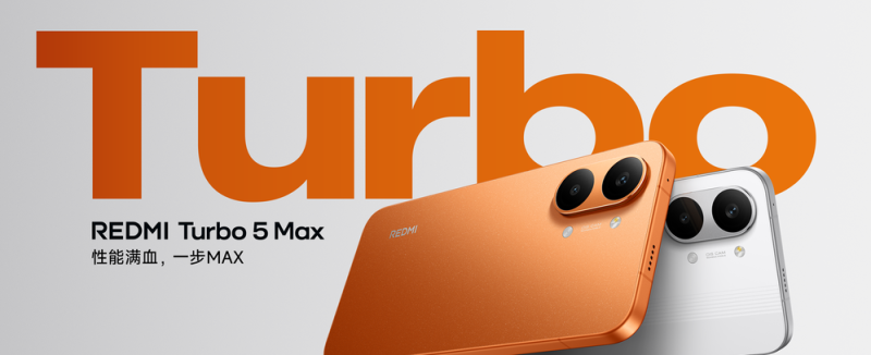 A Turbo 5 Max átirata lehet a Poco X8 Pro Max