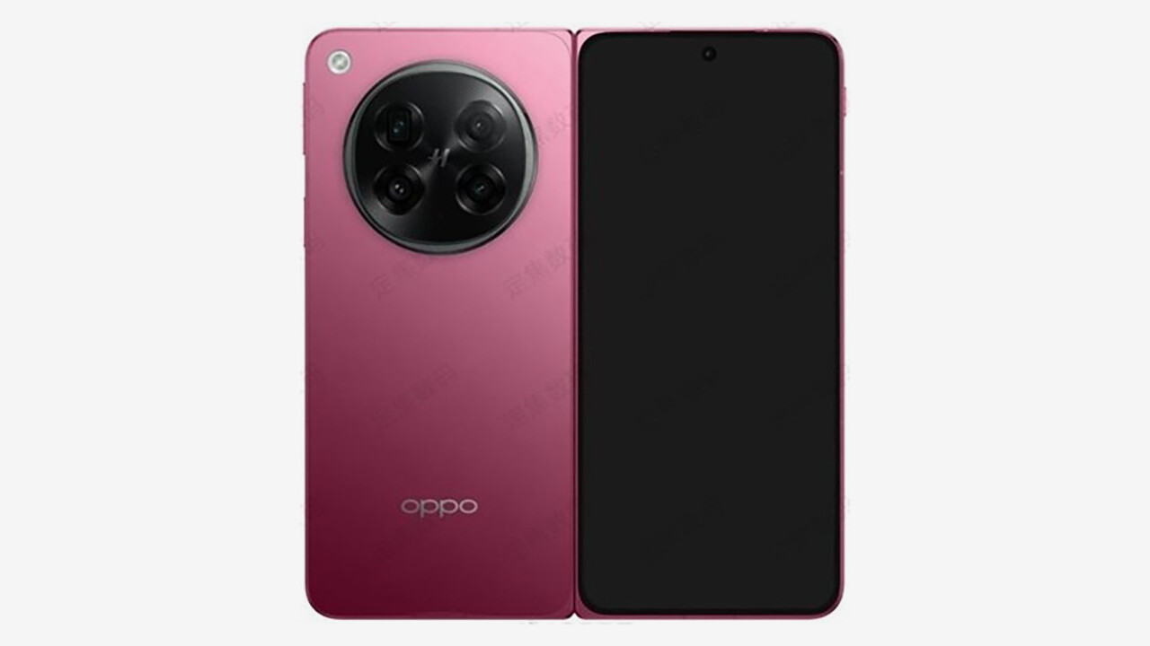 Tényleg felkerült a 200 megapixel egy hajlítható telefonra