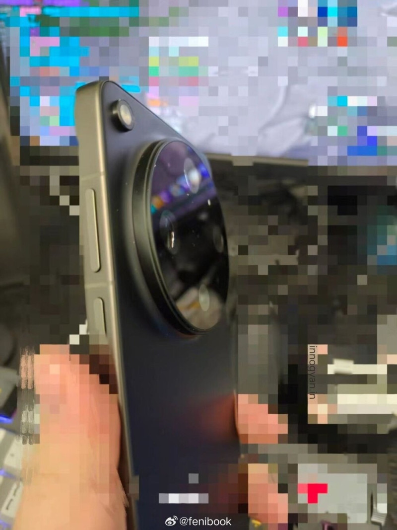 Állítólag ez az Oppo Find X9 Ultra
