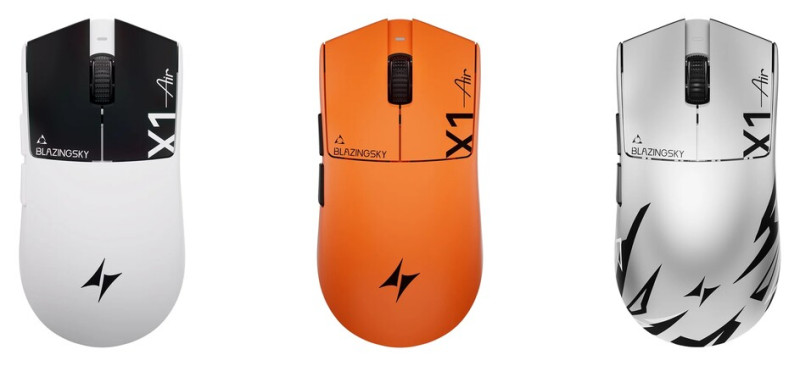 ATK Blazing Sky X1 V2 Air+
