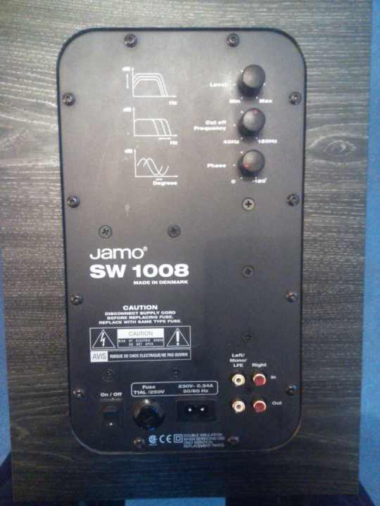 subwoofer jamo sw 1008