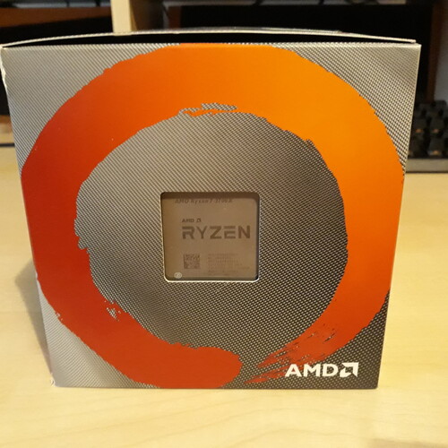 elad-amd-ryzen-3700x-processzor-hardverapr