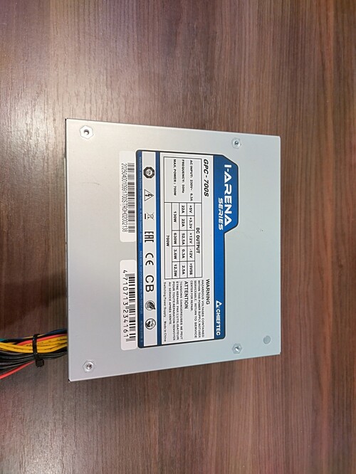 Chieftec i-Arena series 700 w (GPC-700s) tápegység - HardverApró