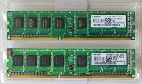 kingmax-8gb-2x4gb-ddr3-1333-desktop-mem-ria-elad-hardverapr