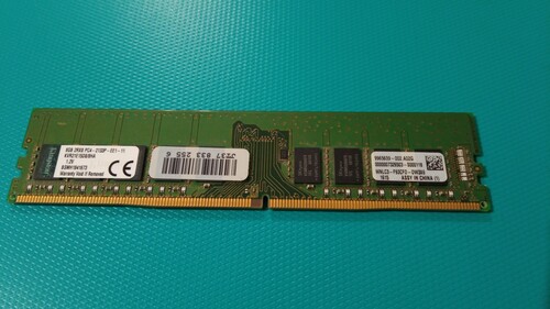 Crucial 8GB DDR4 2400MHz CT8G4DFS824A memória modul vásárlás, olcsó Memória  modul árak, memoria modul boltok