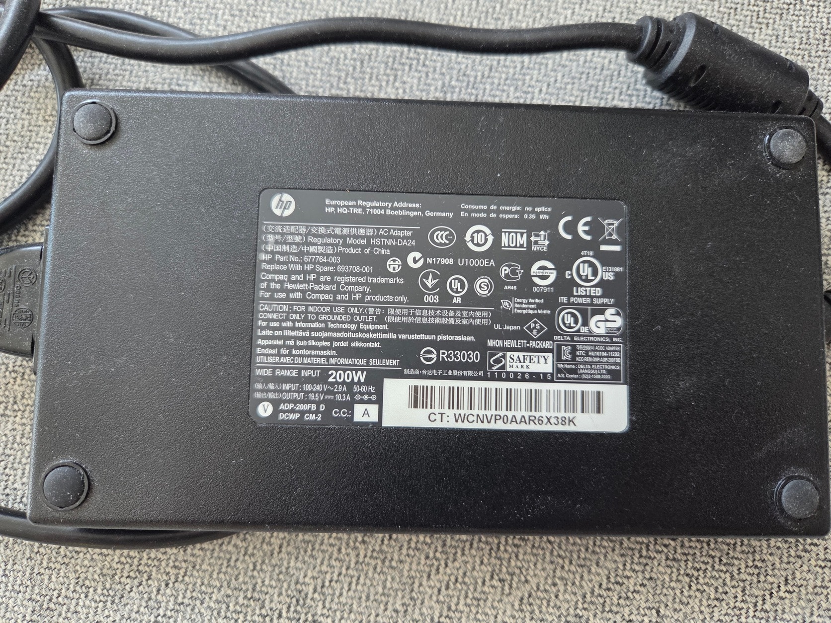 Chargeur Adaptateur AC HP 200W 19.5V 10.23A - Modèles HSTNN-CA24/DA24 - Pour Ordinateurs Portables HP - Occasion