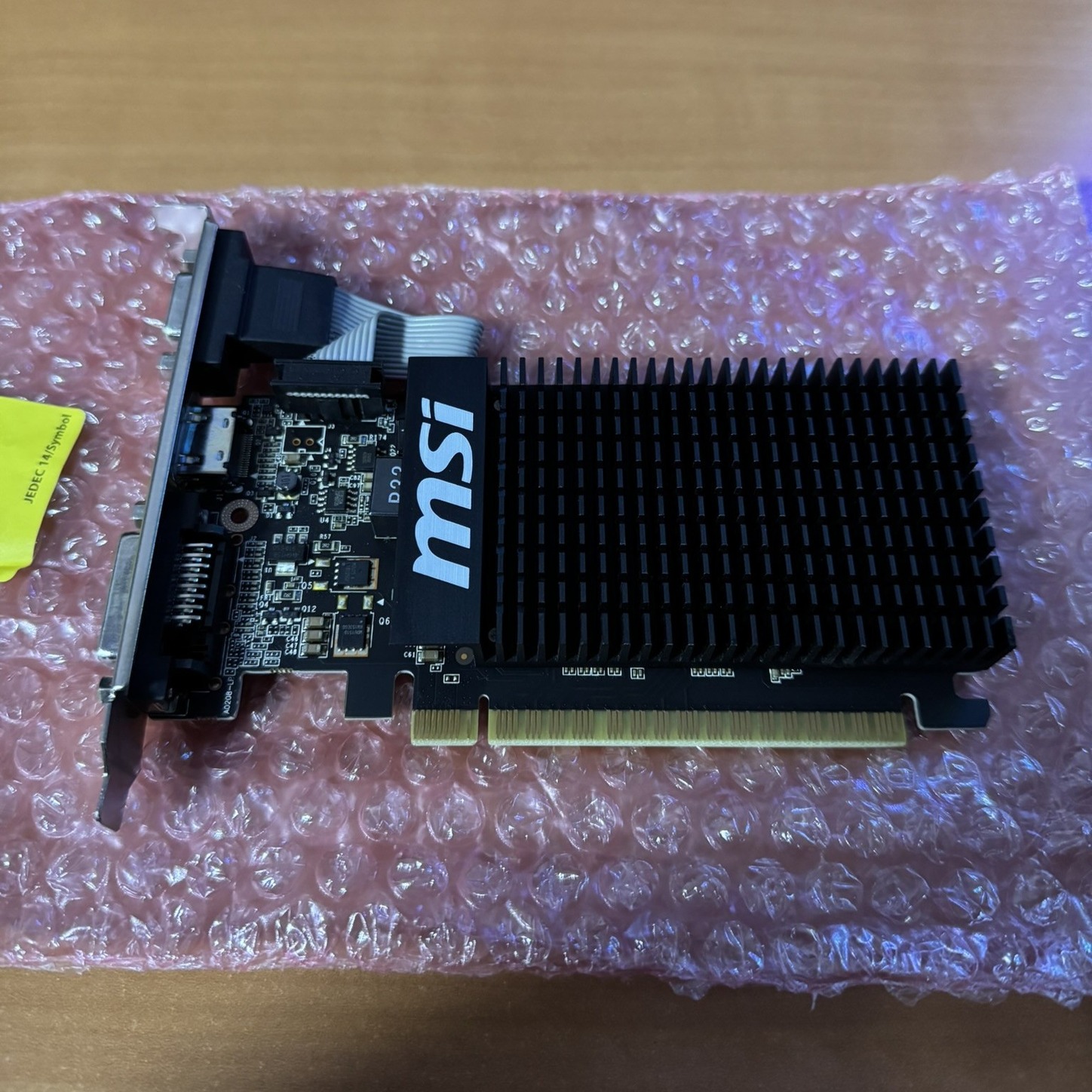 Eladó MSI GeForce GT 710 1GD3H LP 1GB GDDR3 64bit Videokártya - HardverApró