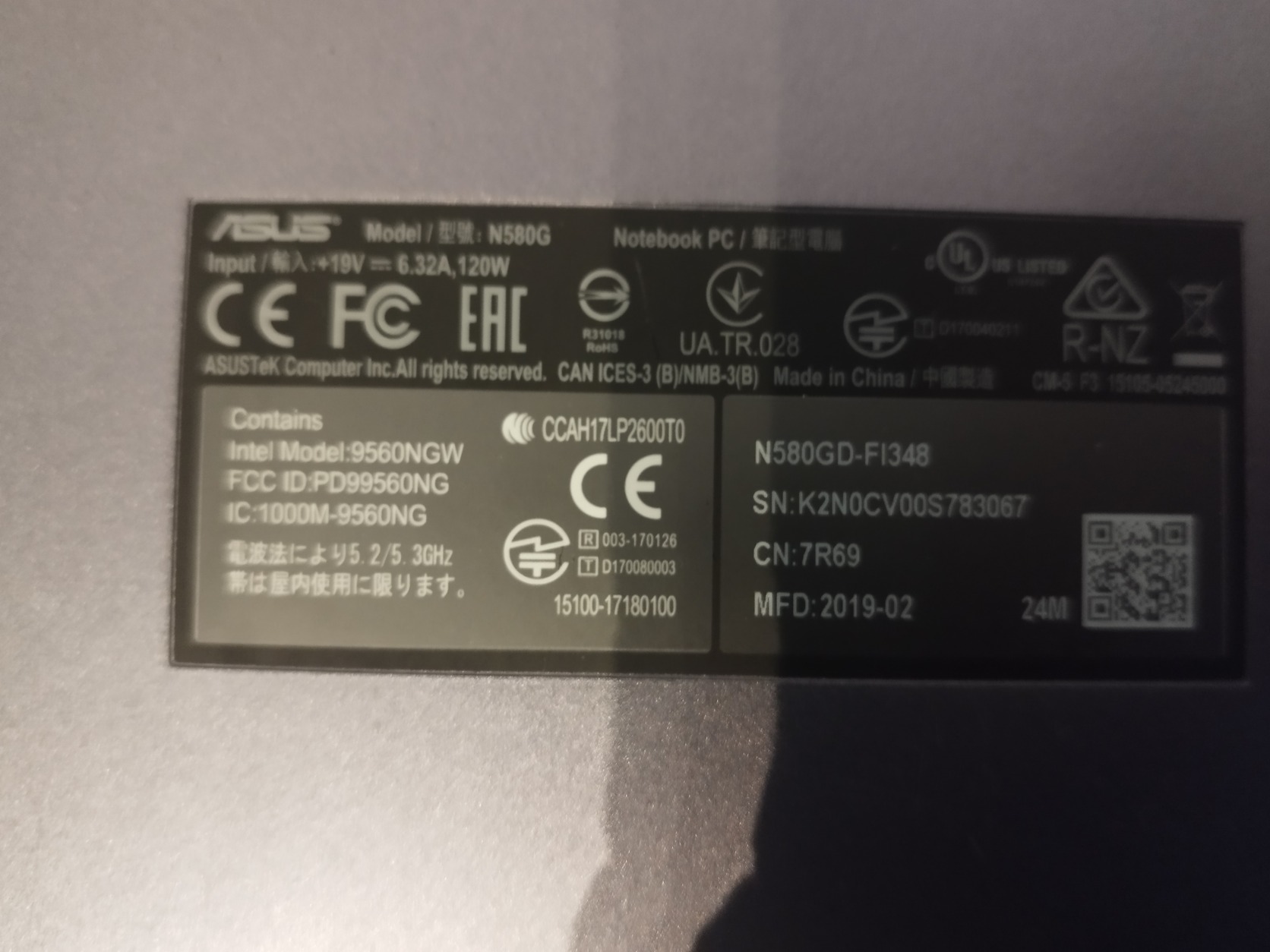 Asus Vivobook N580GD-DM041T LCD Display Screen Asus Vivobook N580GD-DM041T LCD Display Screen