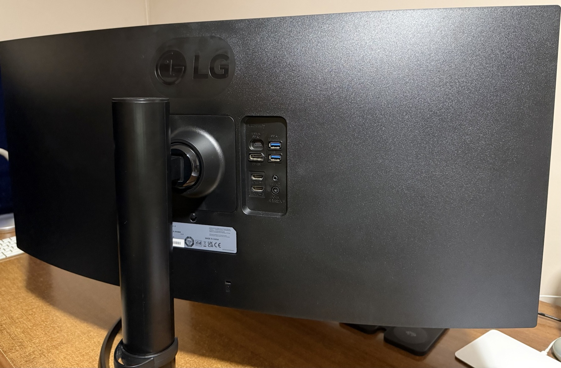 Nagyon olcsón! LG Ultrawide Cruved LED 34